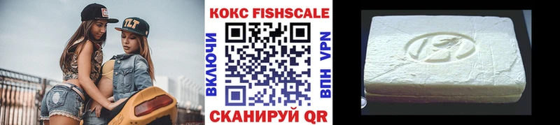 COCAIN 97% Волхов