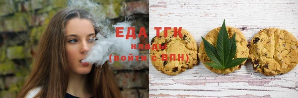 экстази Верея
