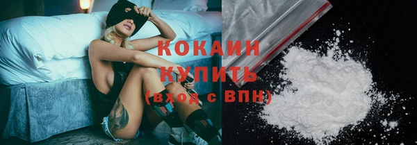 альфа пвп VHQ Верхний Тагил