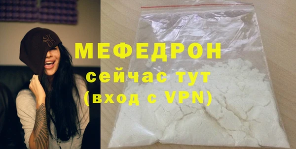 экстази Верхнеуральск