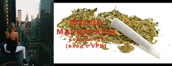 альфа пвп VHQ Верхний Тагил