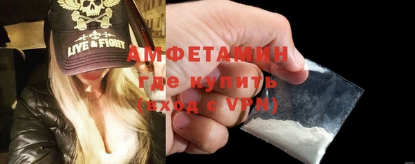 экстази Верхнеуральск