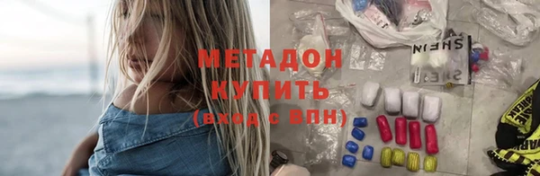 экстази Верея
