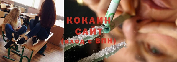 экстази Верея