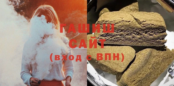 экстази Верхнеуральск