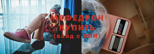 экстази Верхнеуральск