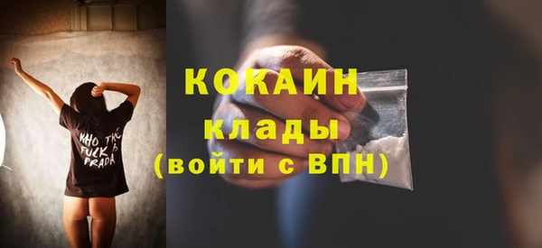 экстази Верея