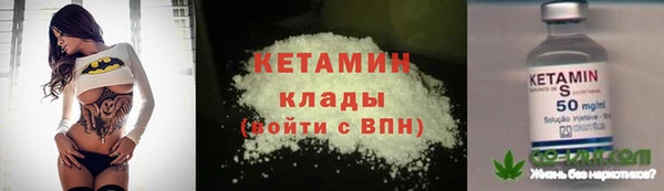 экстази Верхнеуральск