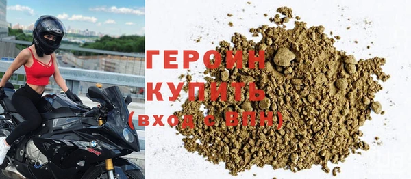 экстази Верхнеуральск