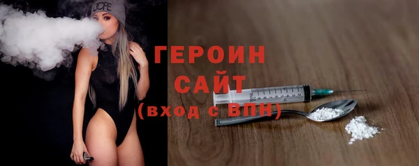 экстази Верхнеуральск