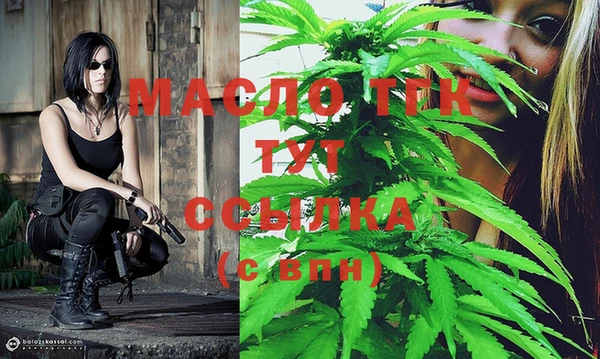 альфа пвп VHQ Верхний Тагил
