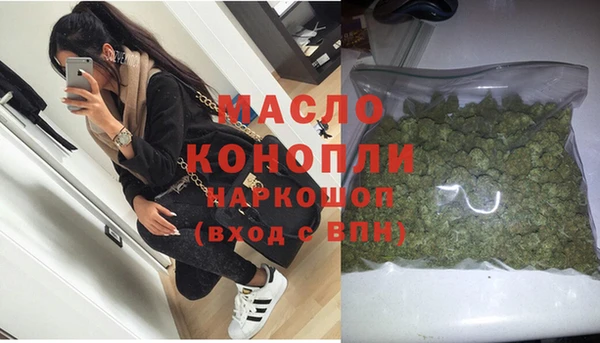 экстази Верхнеуральск