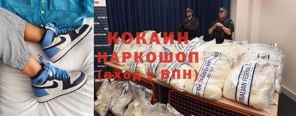 экстази Верея