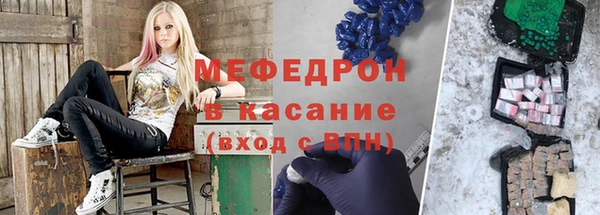 экстази Верея