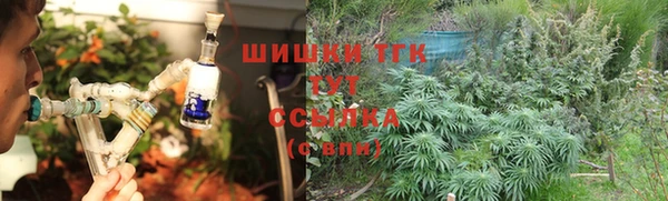 экстази Верхнеуральск
