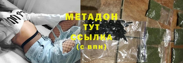 экстази Верхнеуральск